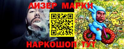 mdpv Бузулук