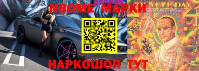 мдпв Бугуруслан