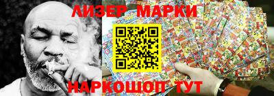 ешки Будённовск