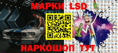 mdpv Бузулук
