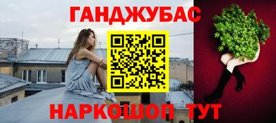 mdpv Бузулук