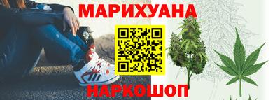 ешки Будённовск