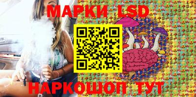 mdpv Бузулук