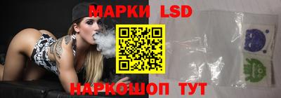 ешки Будённовск