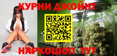 ешки Будённовск