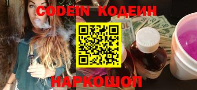 ешки Будённовск
