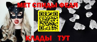 mdpv Бузулук
