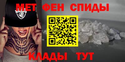mdpv Бузулук