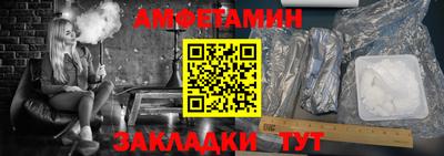mdpv Бузулук
