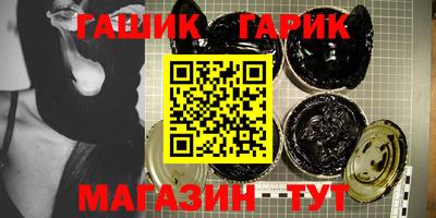 mdpv Бузулук