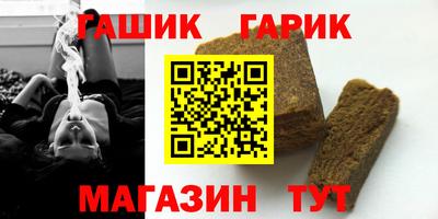 ешки Будённовск